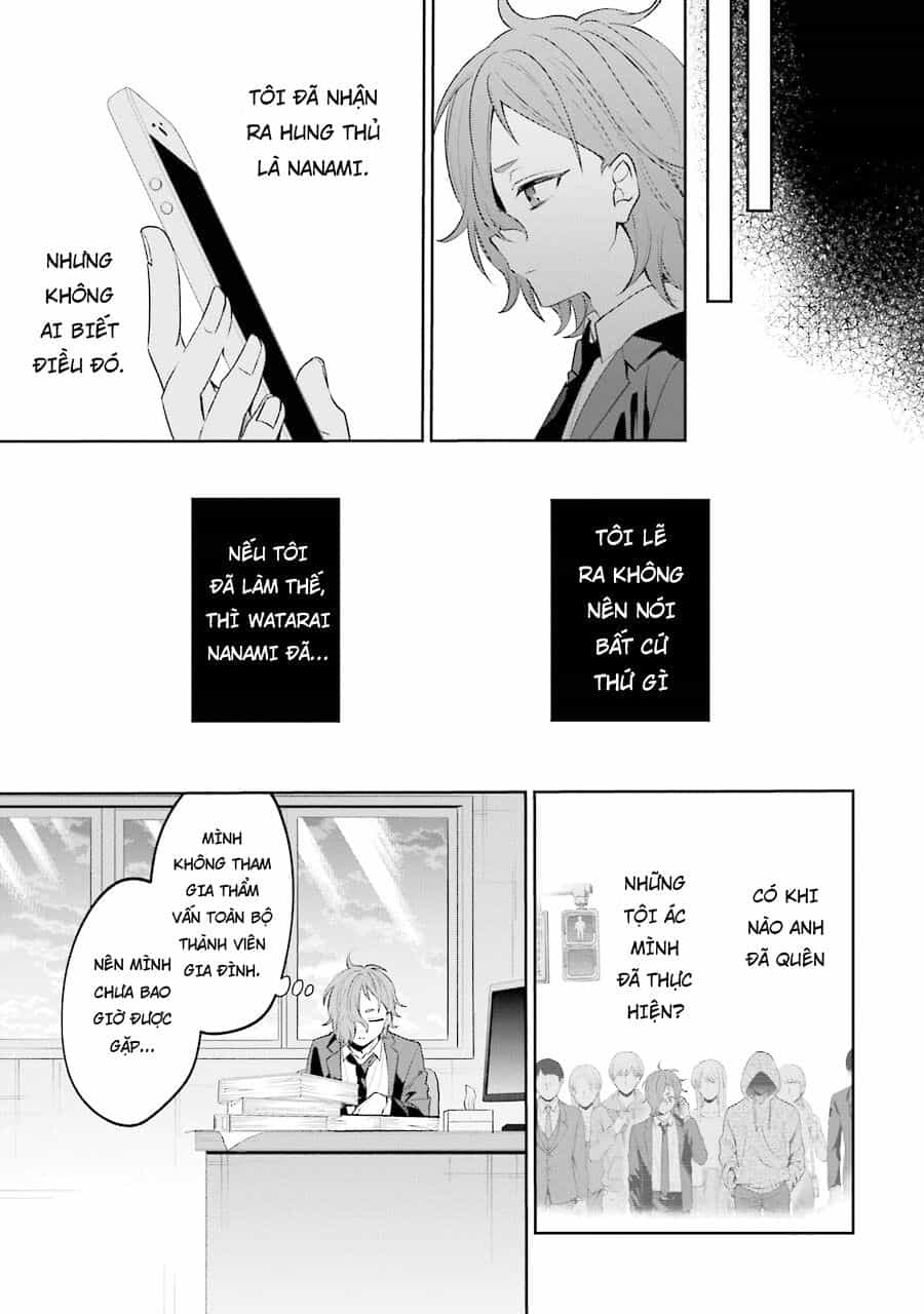 Sachiiro No One Room Gaiden - Seikai No Meitantei - Chương 6 - ảnh 6