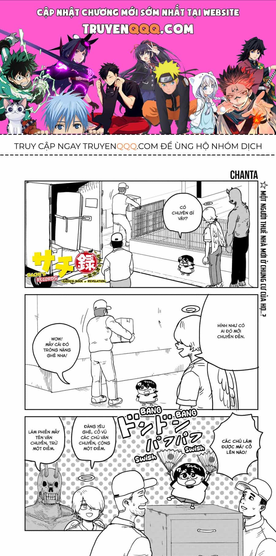 Sachiroku - Cuốn Sách Khải Huyền Của Sachi - Chương 22 - ảnh 1