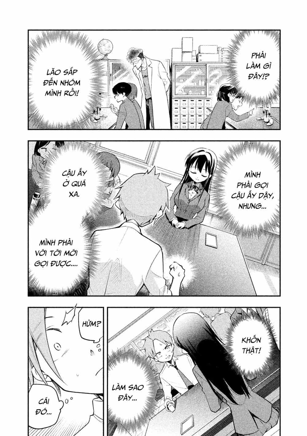 Saeki-San Wa Nemutteru - Chương 10 - ảnh 12