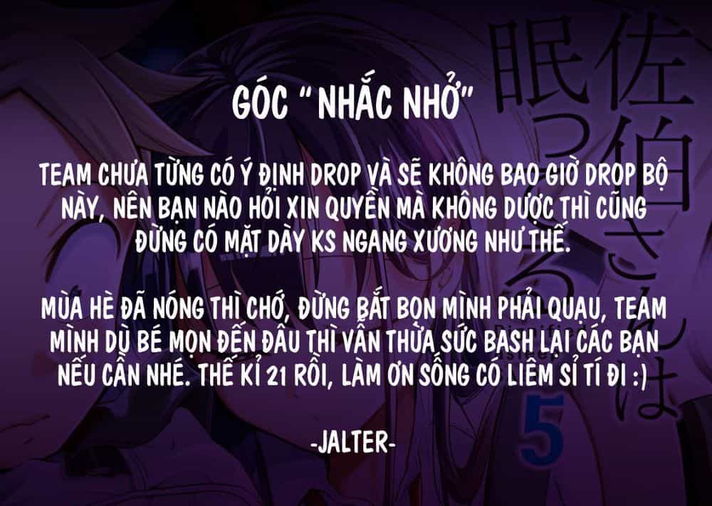 Saeki-San Wa Nemutteru - Chương 11 - ảnh 2