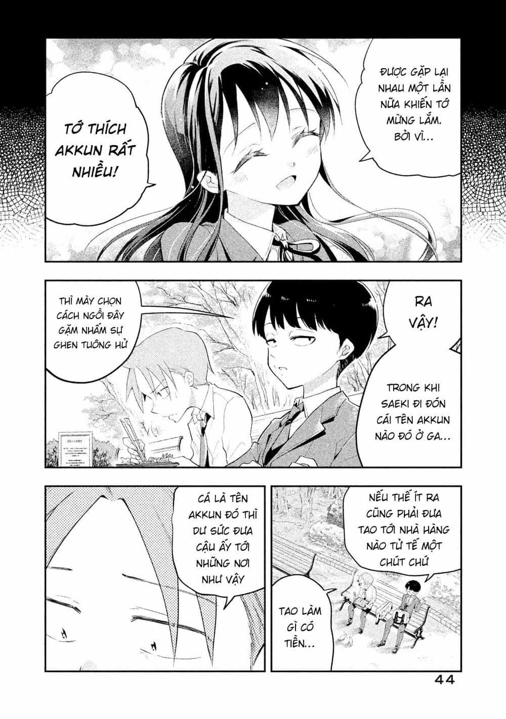 Saeki-San Wa Nemutteru - Chương 12 - ảnh 7