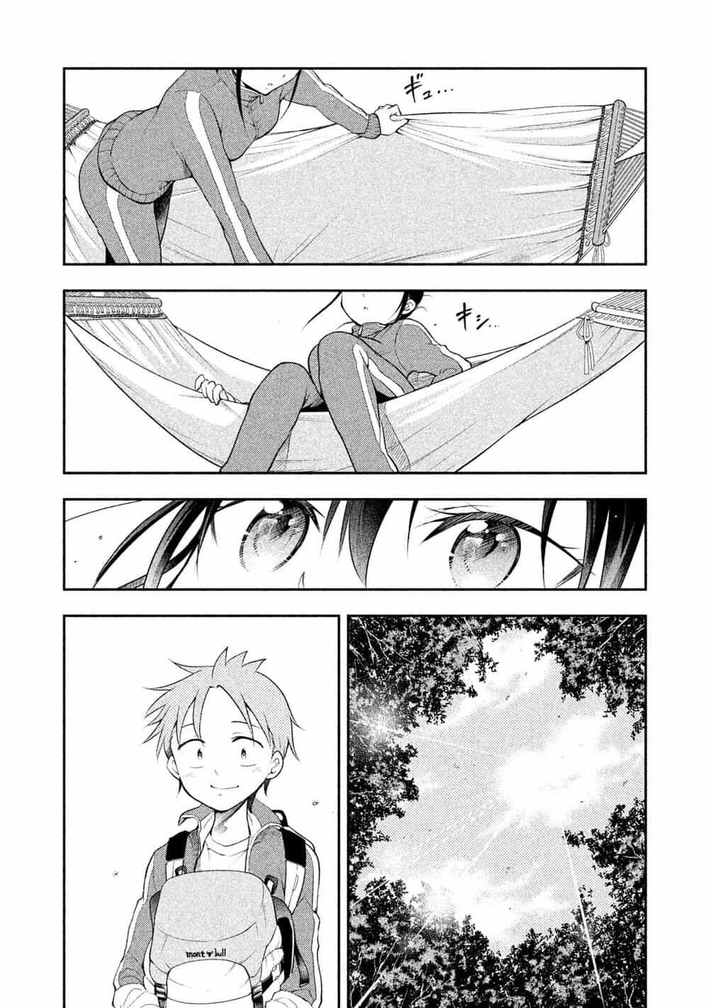 Saeki-San Wa Nemutteru - Chương 15 - ảnh 16