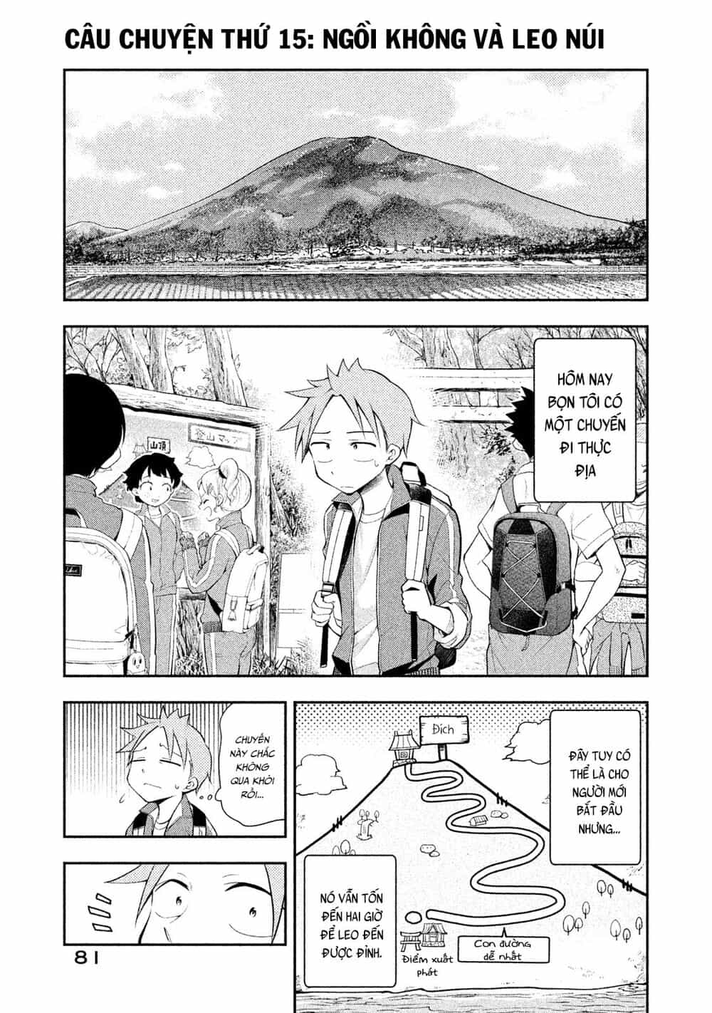 Saeki-San Wa Nemutteru - Chương 15 - ảnh 2