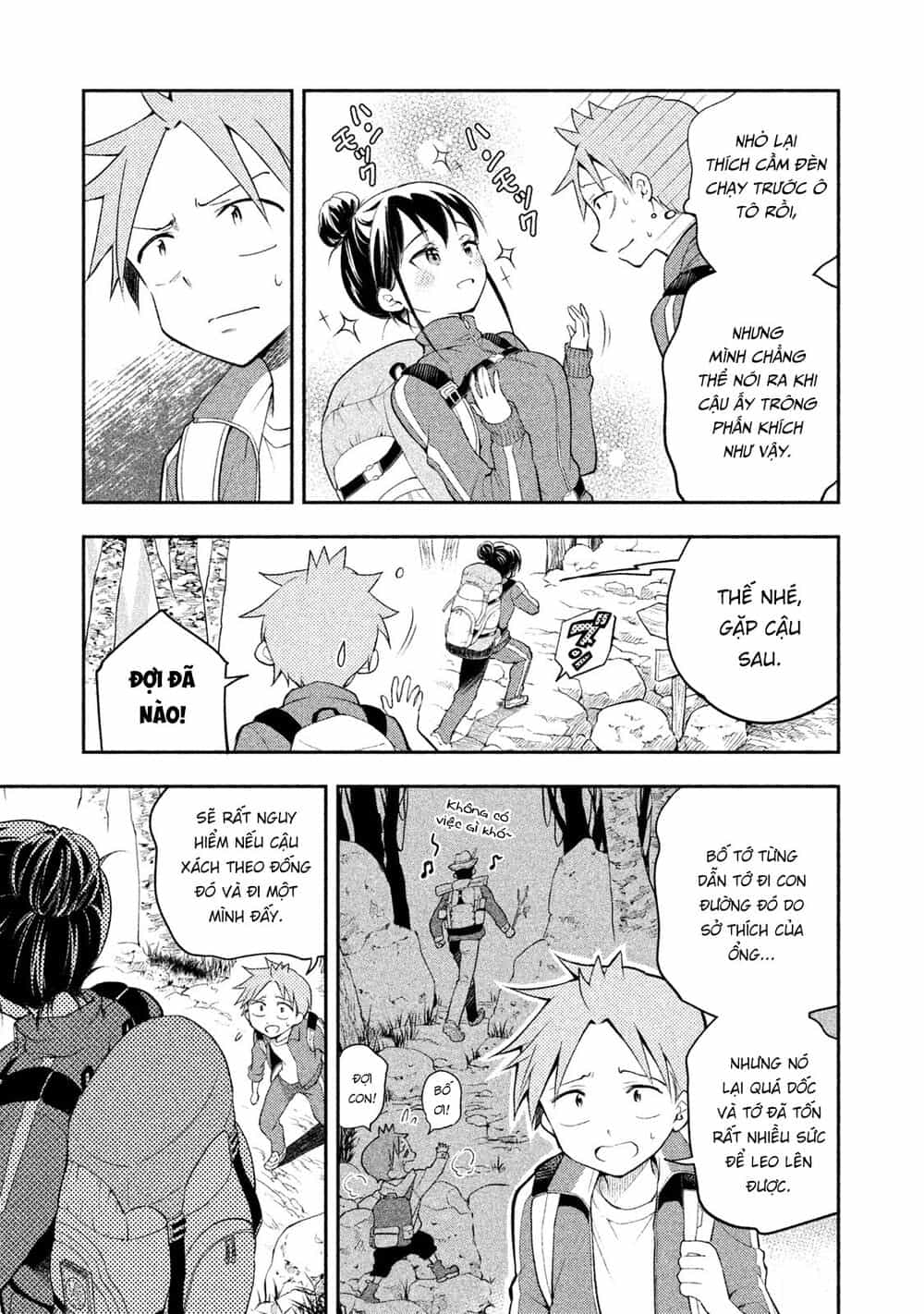 Saeki-San Wa Nemutteru - Chương 15 - ảnh 8