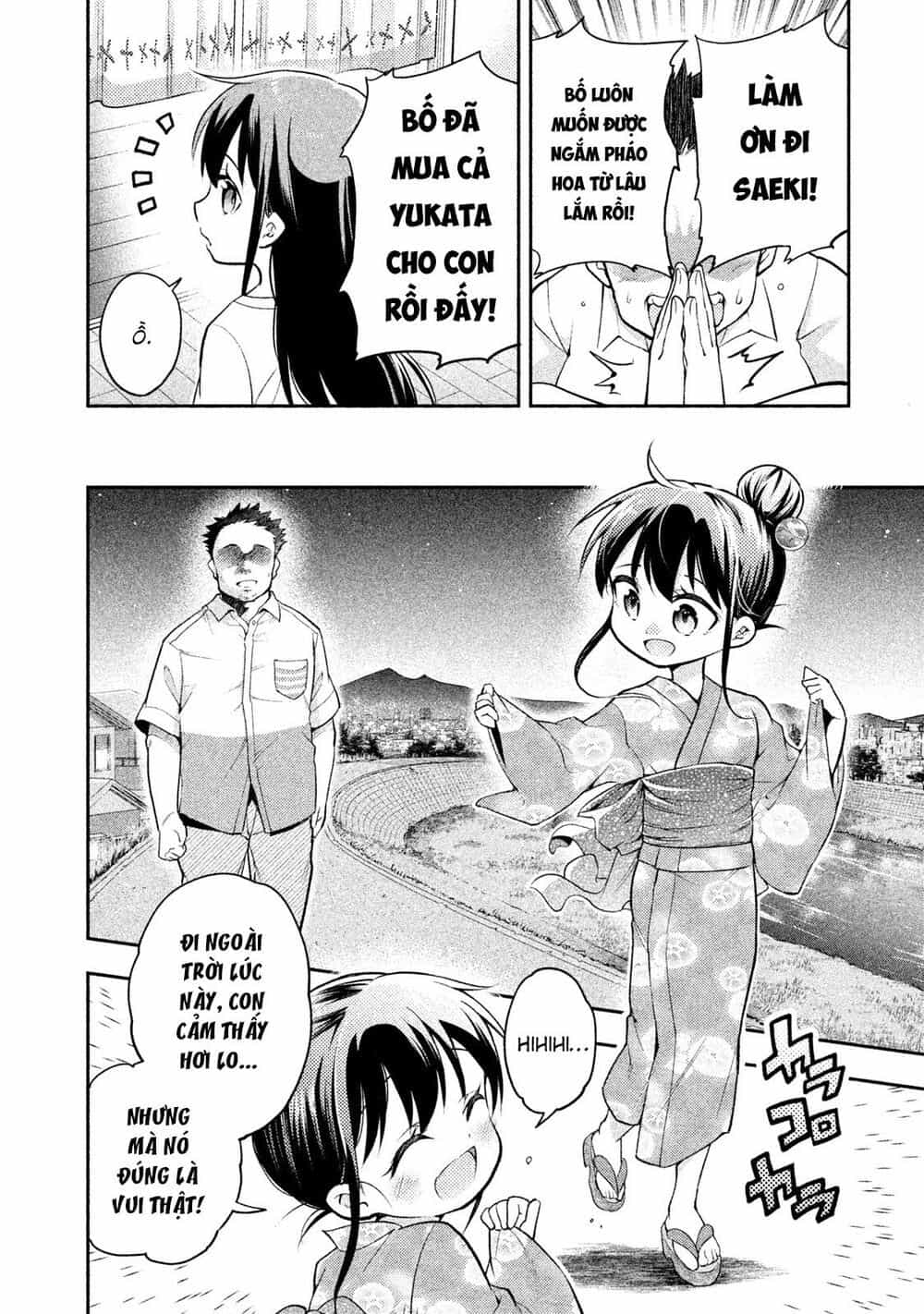 Saeki-San Wa Nemutteru - Chương 15.5 - ảnh 4