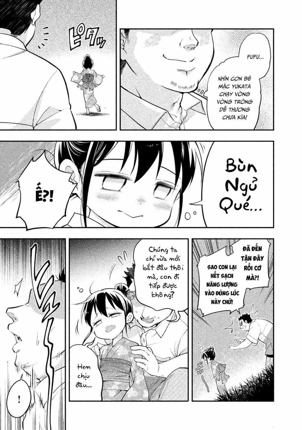 Saeki-San Wa Nemutteru - Chương 15.5 - ảnh 5