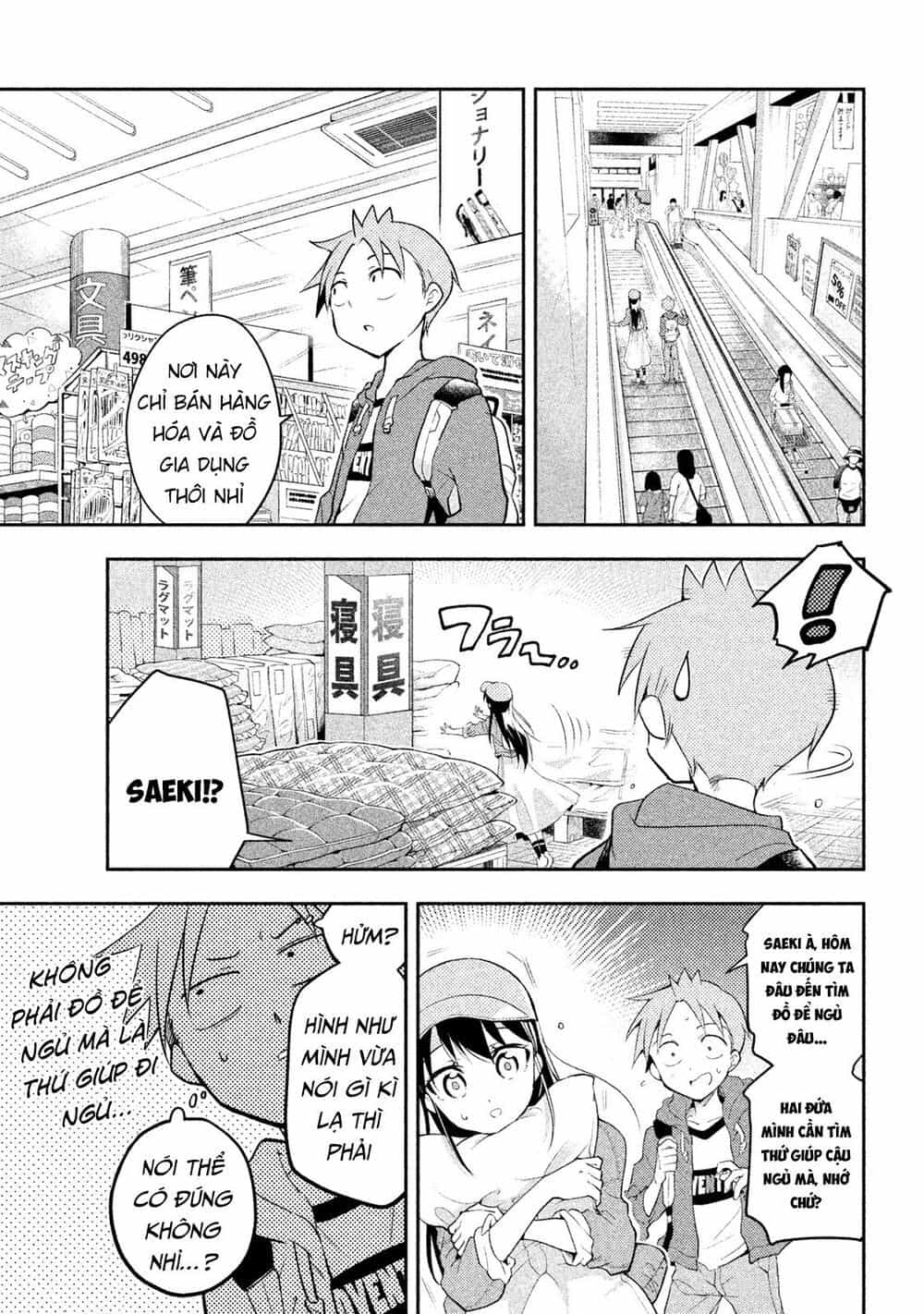 Saeki-San Wa Nemutteru - Chương 17 - ảnh 10