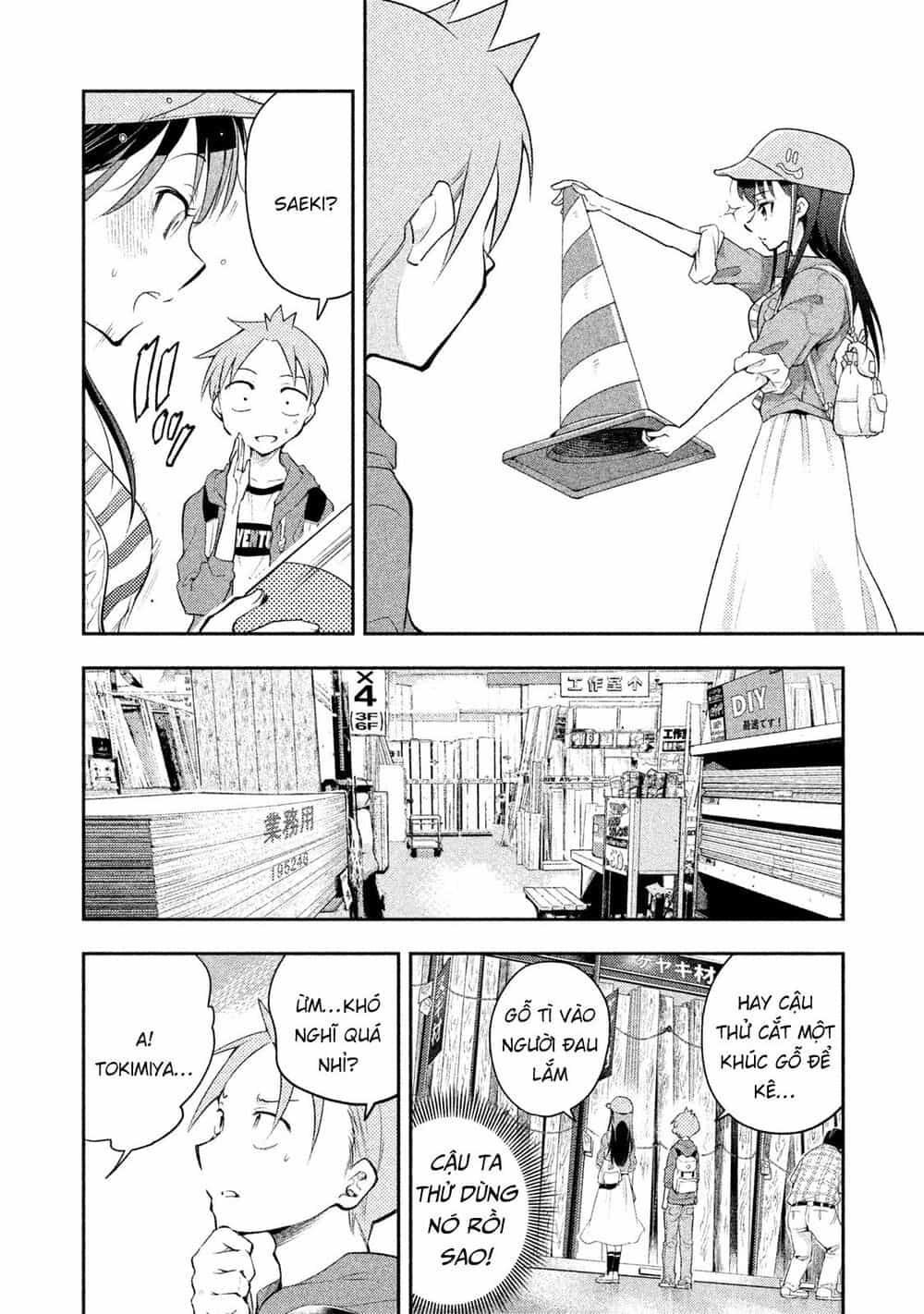 Saeki-San Wa Nemutteru - Chương 17 - ảnh 7