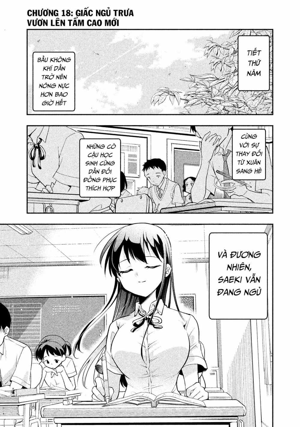 Saeki-San Wa Nemutteru - Chương 18 - ảnh 7