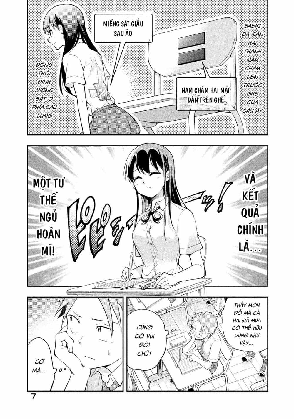 Saeki-San Wa Nemutteru - Chương 18 - ảnh 9