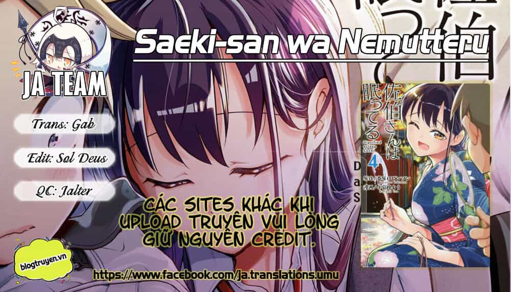 Saeki-San Wa Nemutteru - Chương 19 - ảnh 1