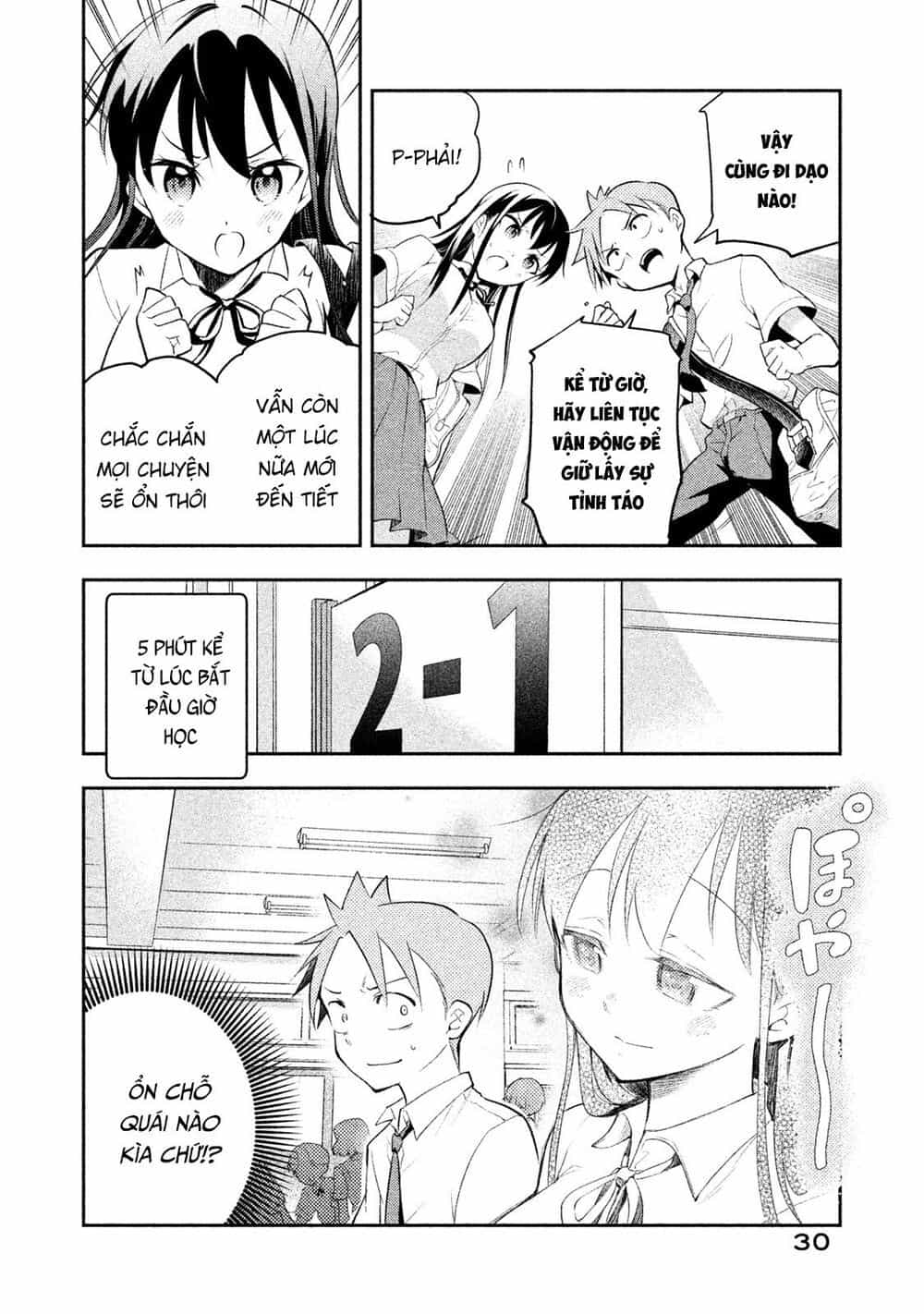 Saeki-San Wa Nemutteru - Chương 20 - ảnh 9