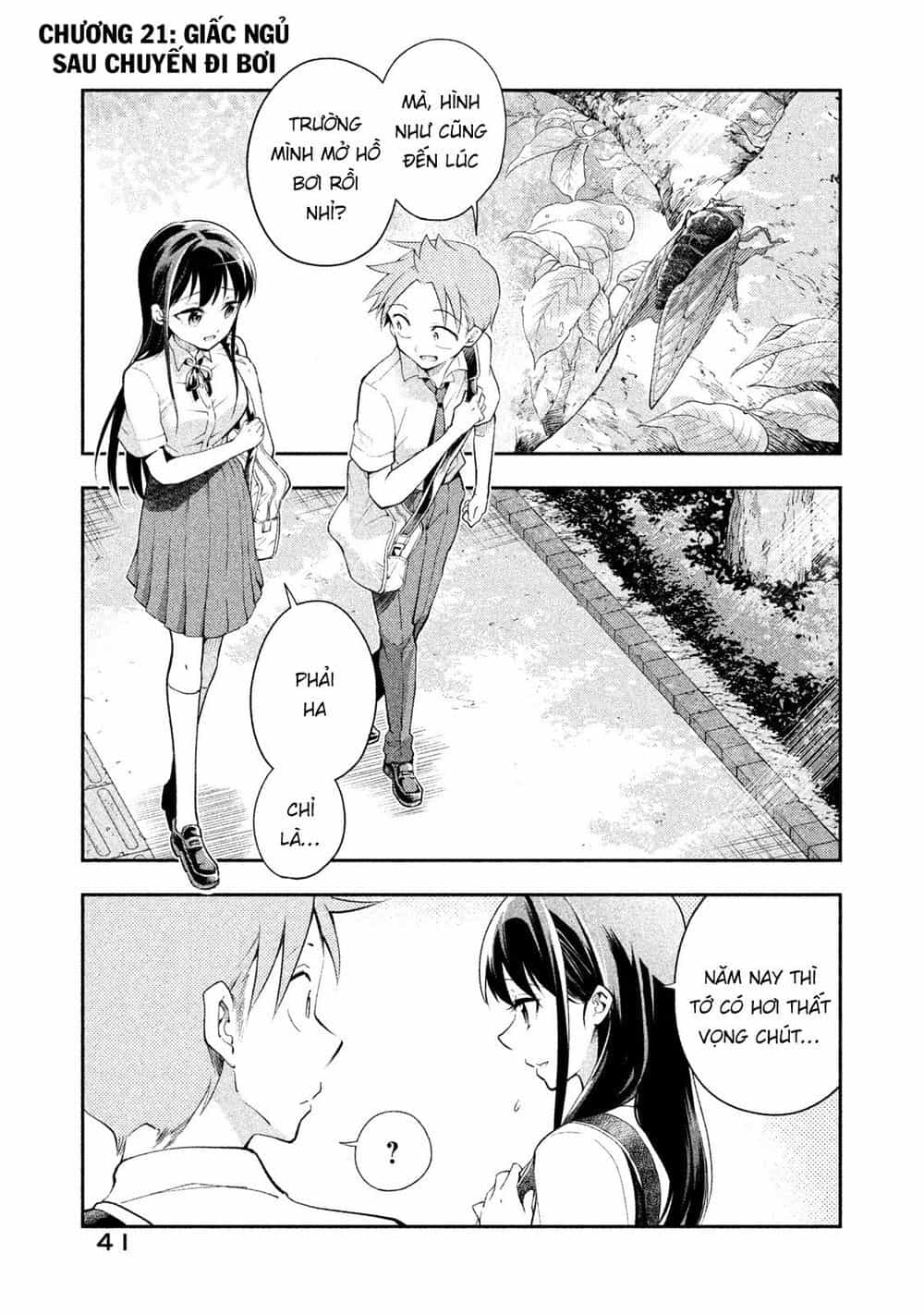 Saeki-San Wa Nemutteru - Chương 21 - ảnh 2