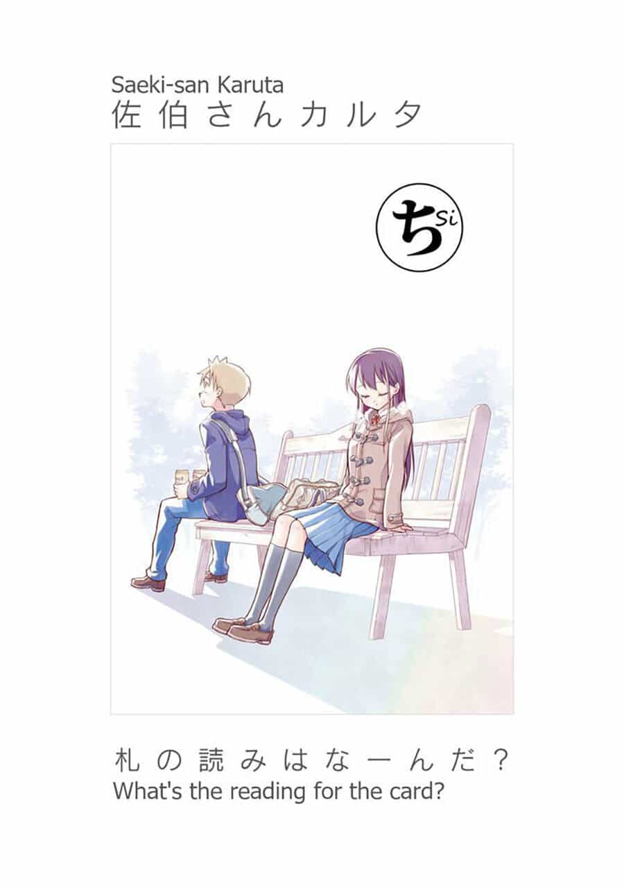 Saeki-San Wa Nemutteru - Chương 25 - ảnh 13