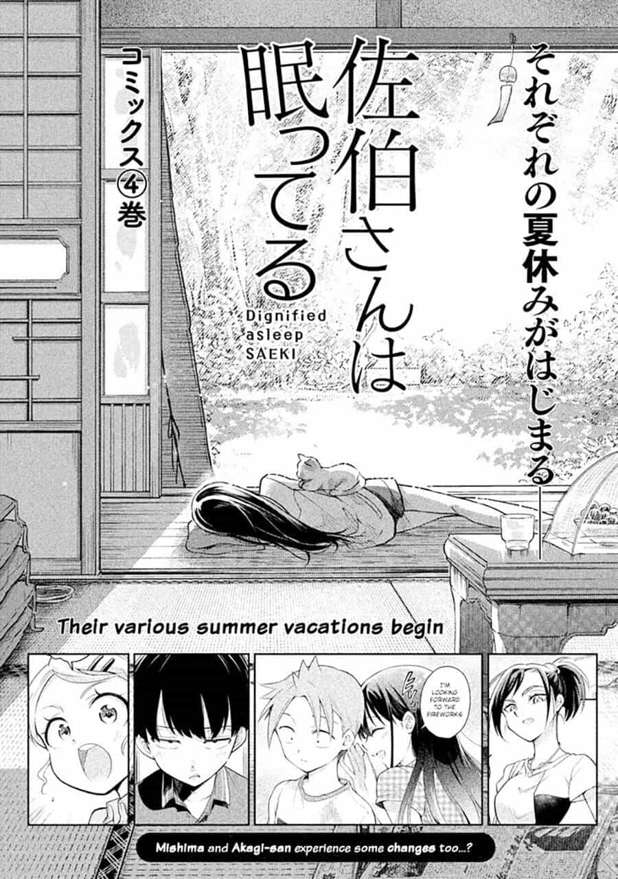 Saeki-San Wa Nemutteru - Chương 28 - ảnh 19