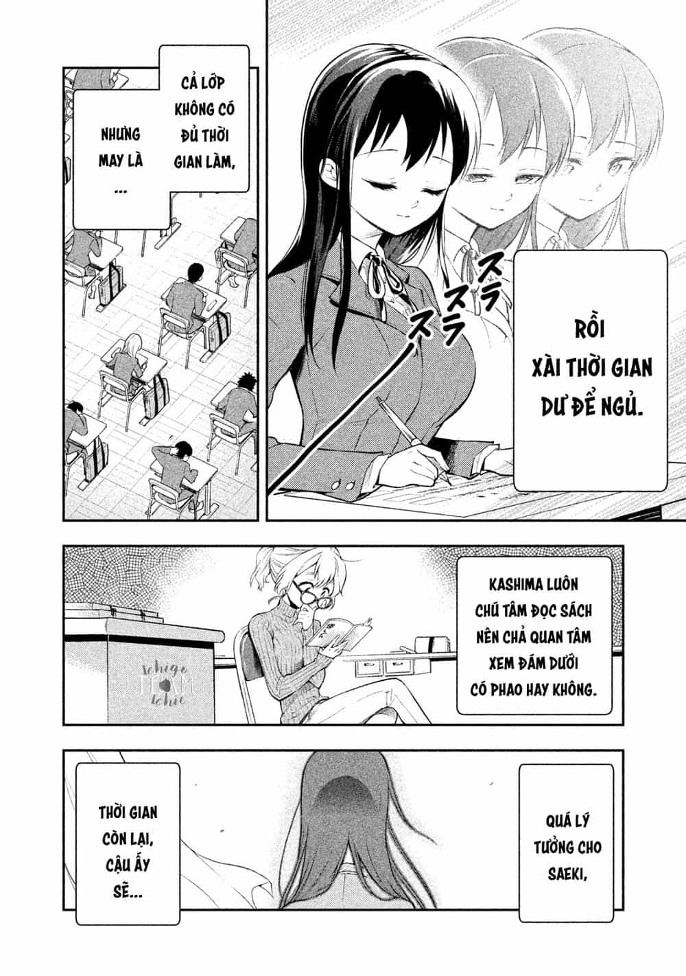 Saeki-San Wa Nemutteru - Chương 4 - ảnh 12