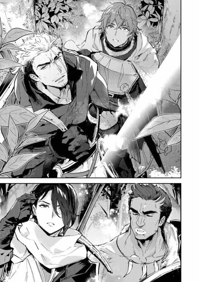 Saijaku Teima Wa Gomi Hiroi No Tabi O Hajimemashita - Chương 13 - ảnh 2