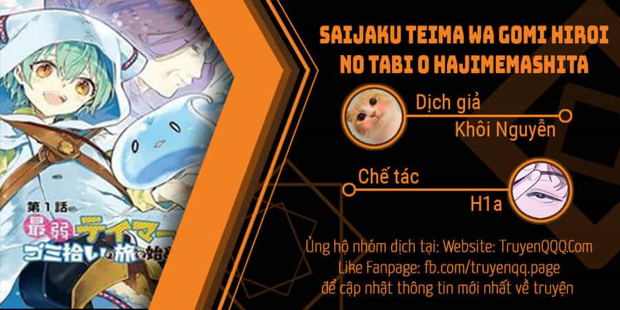 Saijaku Teima Wa Gomi Hiroi No Tabi O Hajimemashita - Chương 13.5 - ảnh 20