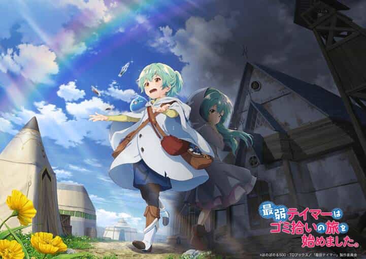 Saijaku Teima Wa Gomi Hiroi No Tabi O Hajimemashita - Chương 33 - ảnh 11