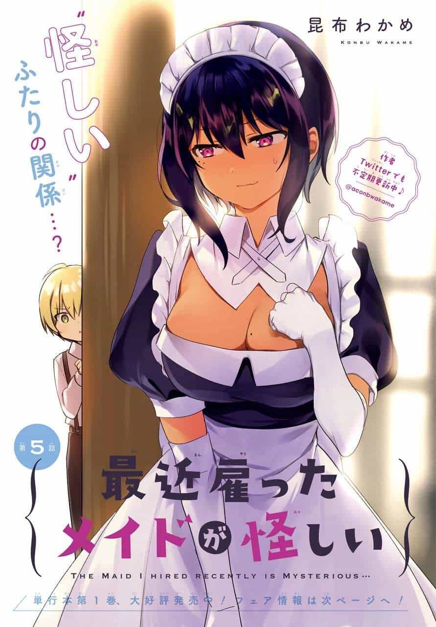Saikin Yatotta Meido Ga Ayashii - Chương 16 - ảnh 4