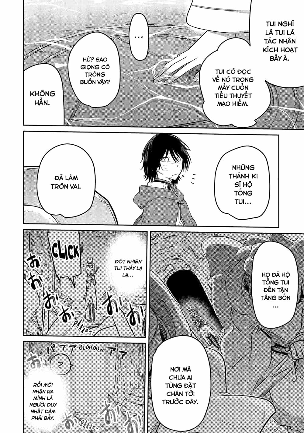 Saikou Nando Meikyuu De Party Ni Okizari Ni Sareta S-Rank Kenshi, Hontou Ni Mayoimakutte Dare Mo Shiranai Saishinbu E: Ore No Kan Dato Tabun Kocchi Ga Deguchi Da To Omou - Chương 5 - ảnh 5