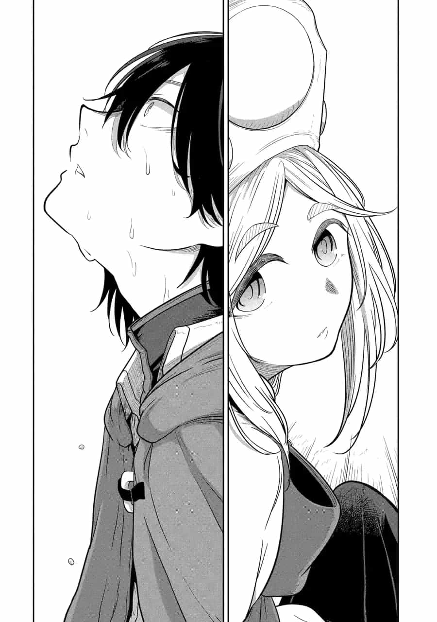 Saikou Nando Meikyuu De Party Ni Okizari Ni Sareta S-Rank Kenshi, Hontou Ni Mayoimakutte Dare Mo Shiranai Saishinbu E: Ore No Kan Dato Tabun Kocchi Ga Deguchi Da To Omou - Chương 8 - ảnh 9