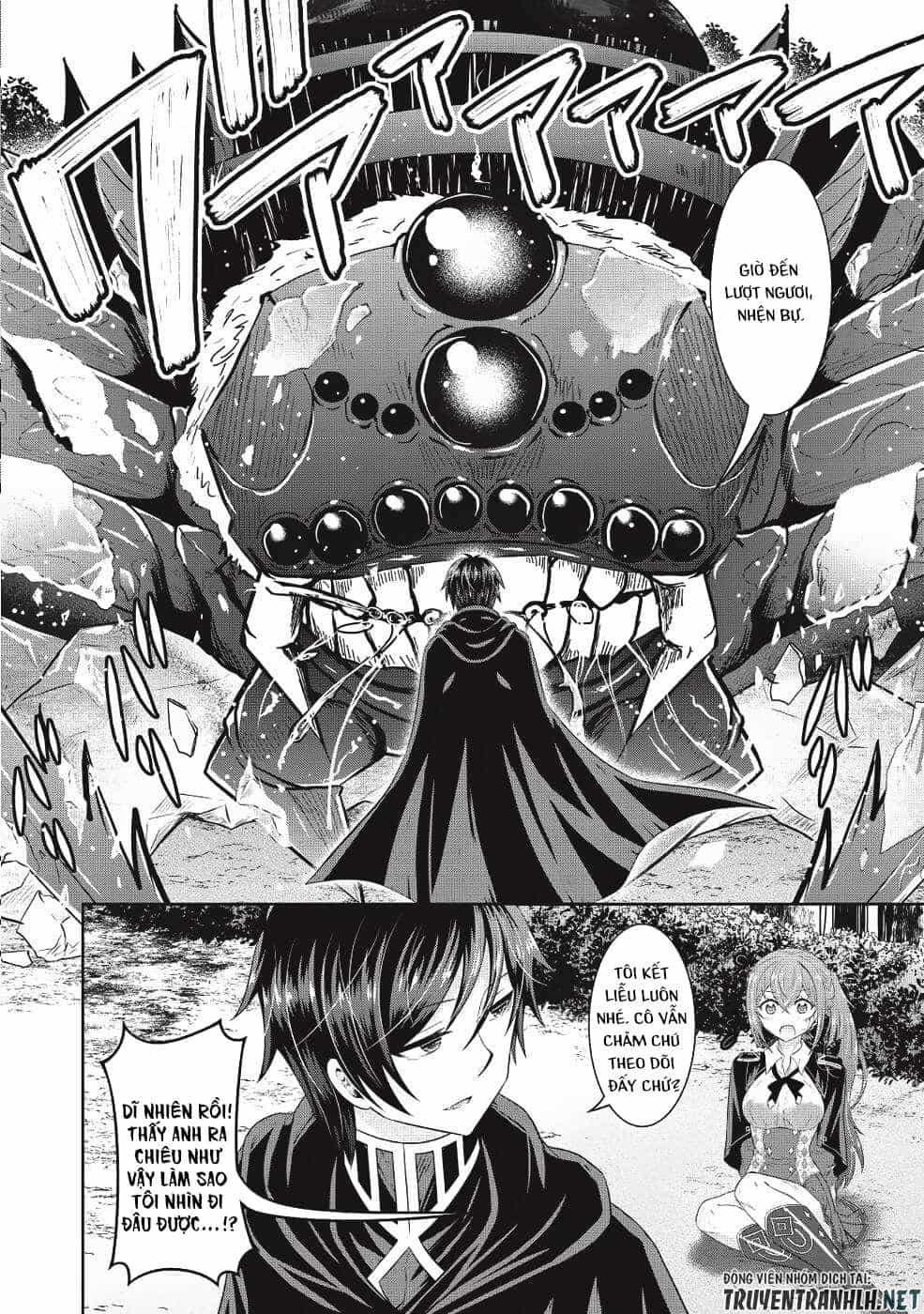 Saikyou Mahoushi No Inton Keikaku - Chương 13 - ảnh 14