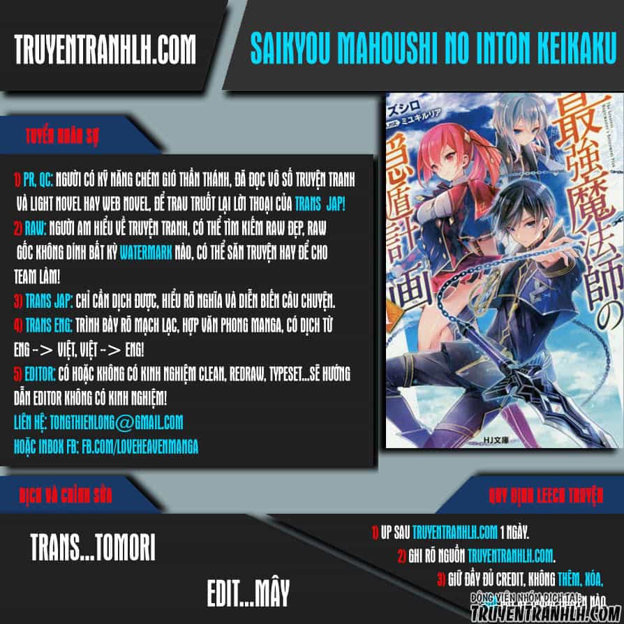 Saikyou Mahoushi No Inton Keikaku - Chương 2 - ảnh 1
