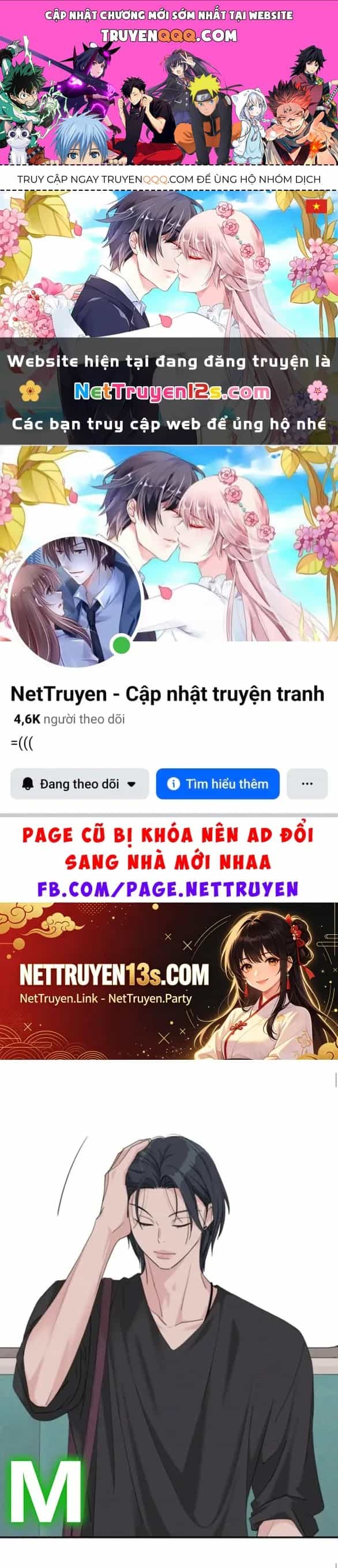Sam Yi Tái Sinh - Chương 94 - ảnh 1