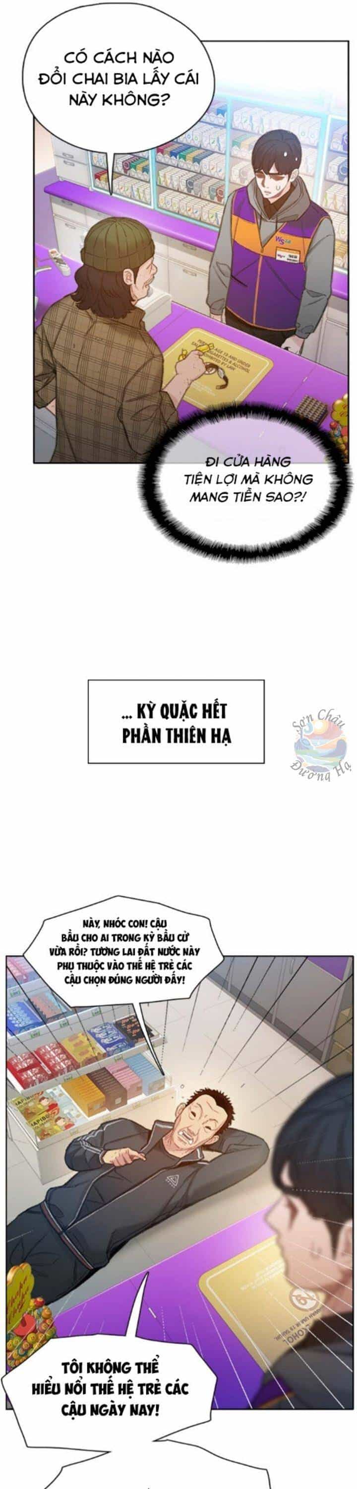 Samaddi - Chương 1 - ảnh 17