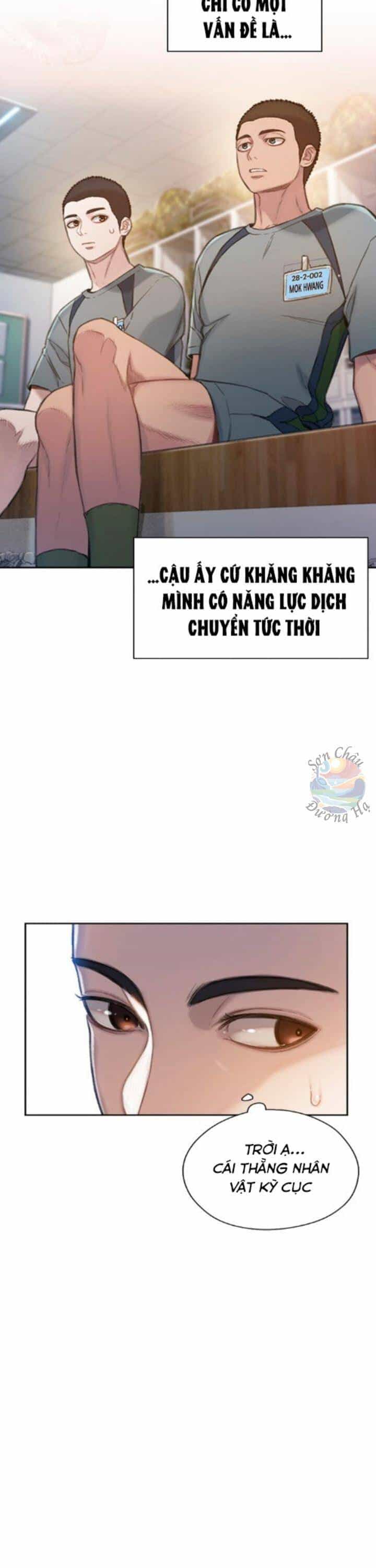 Samaddi - Chương 1 - ảnh 7