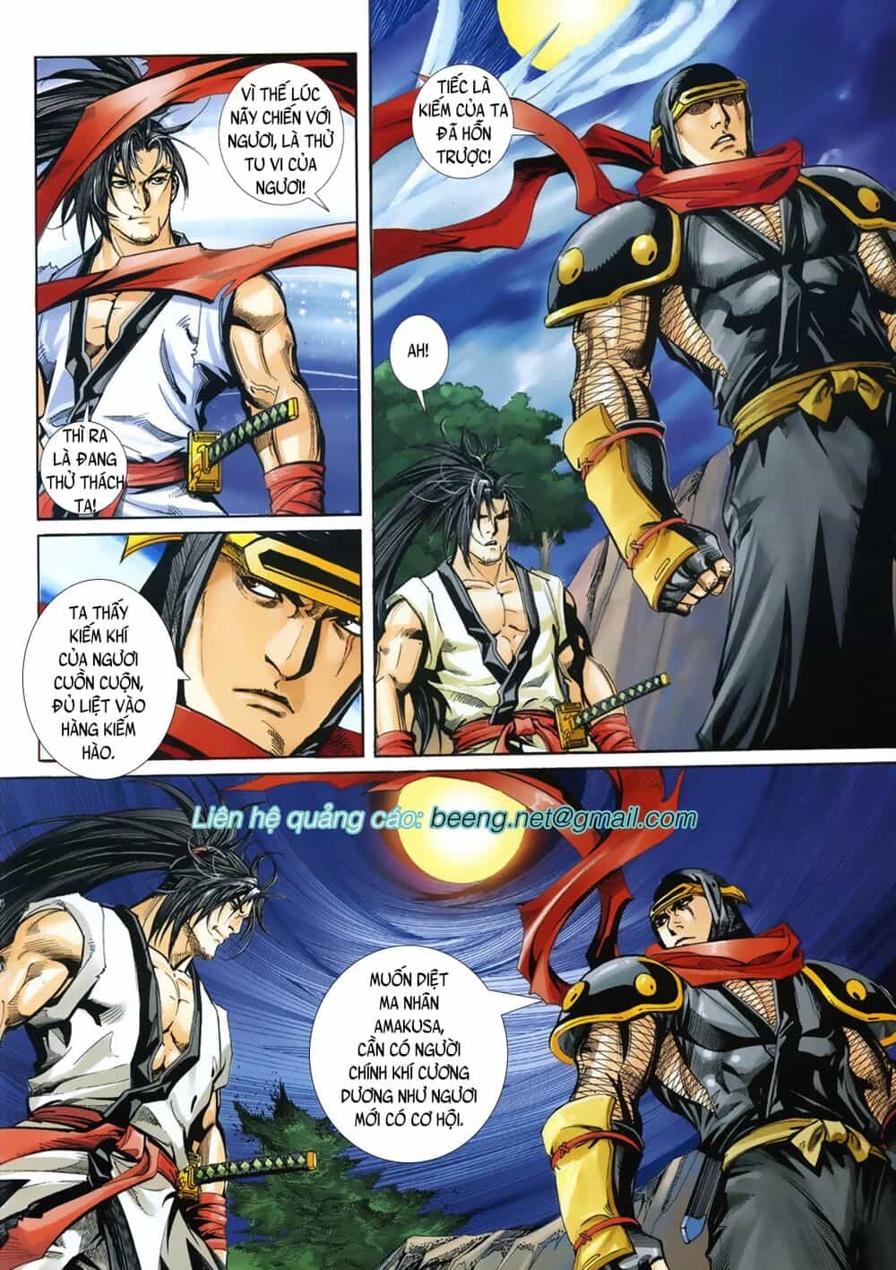 Samurai Shodown - Chương 10 - ảnh 1
