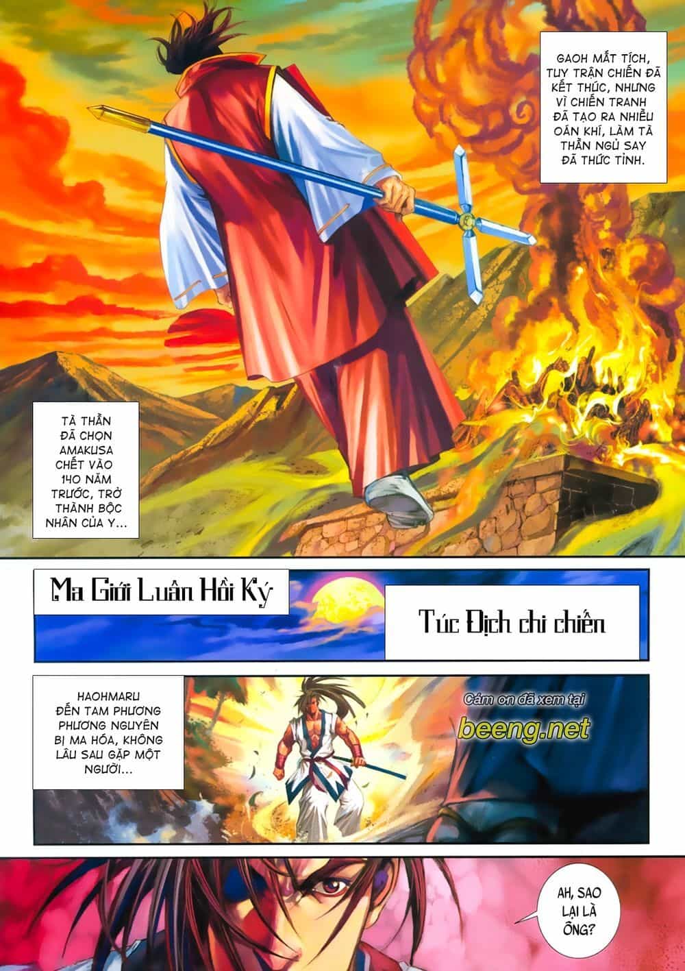 Samurai Shodown - Chương 11 - ảnh 5