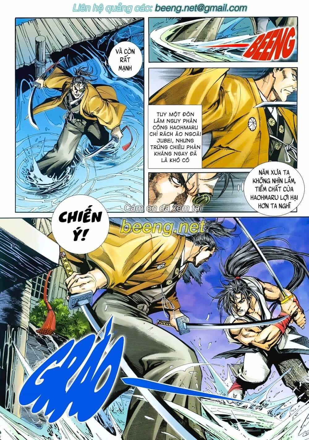 Samurai Shodown - Chương 12 - ảnh 1