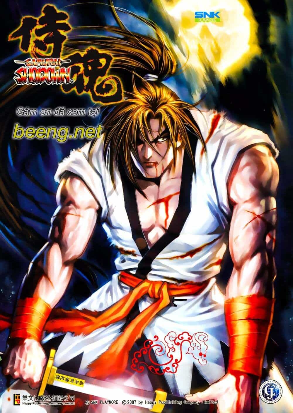 Samurai Shodown - Chương 13 - ảnh 1