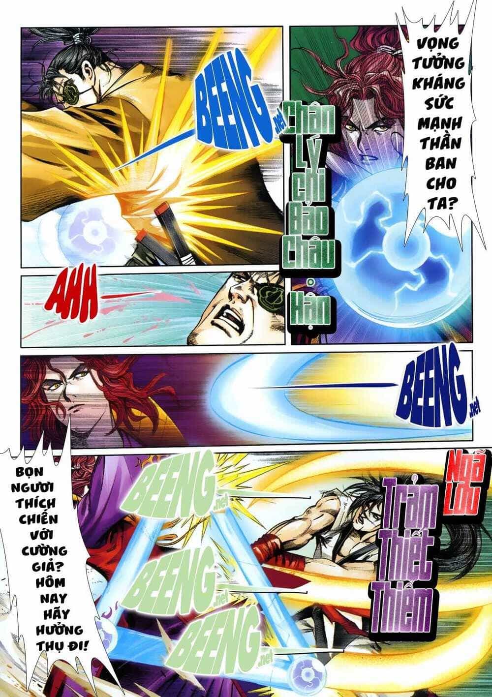 Samurai Shodown - Chương 16 - ảnh 10