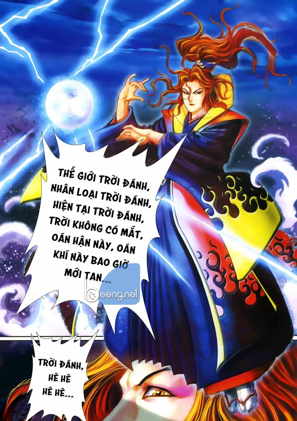 Samurai Shodown - Chương 5 - ảnh 13