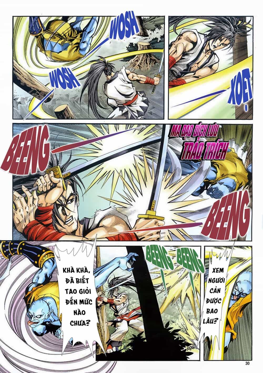 Samurai Shodown - Chương 6 - ảnh 15