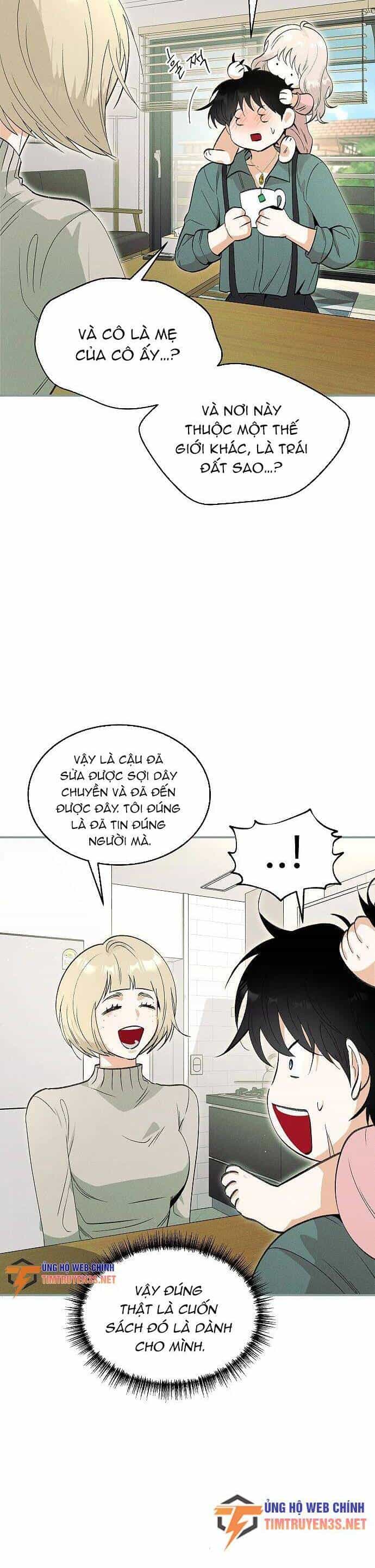 Săn Lùng Nữ Chúa - Chương 43 - ảnh 16