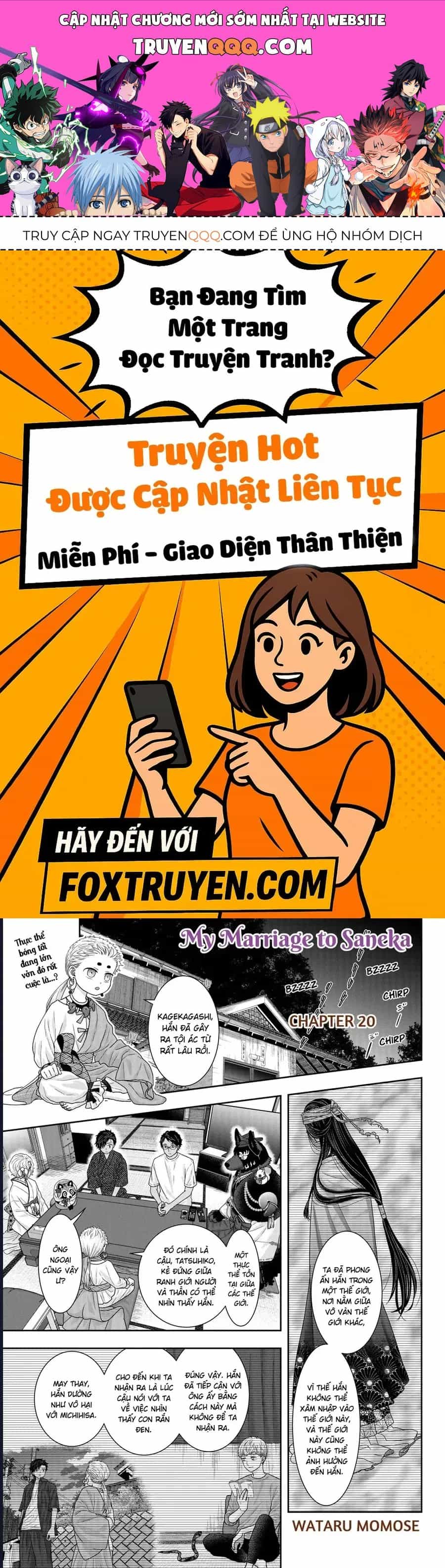 Saneka No Yomeiri - Chương 20 - ảnh 1