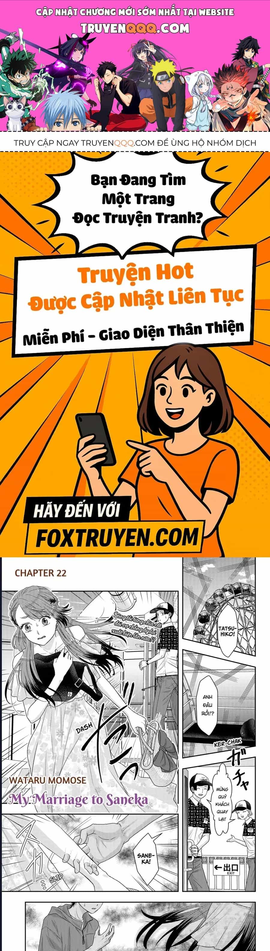 Saneka No Yomeiri - Chương 22 - ảnh 1