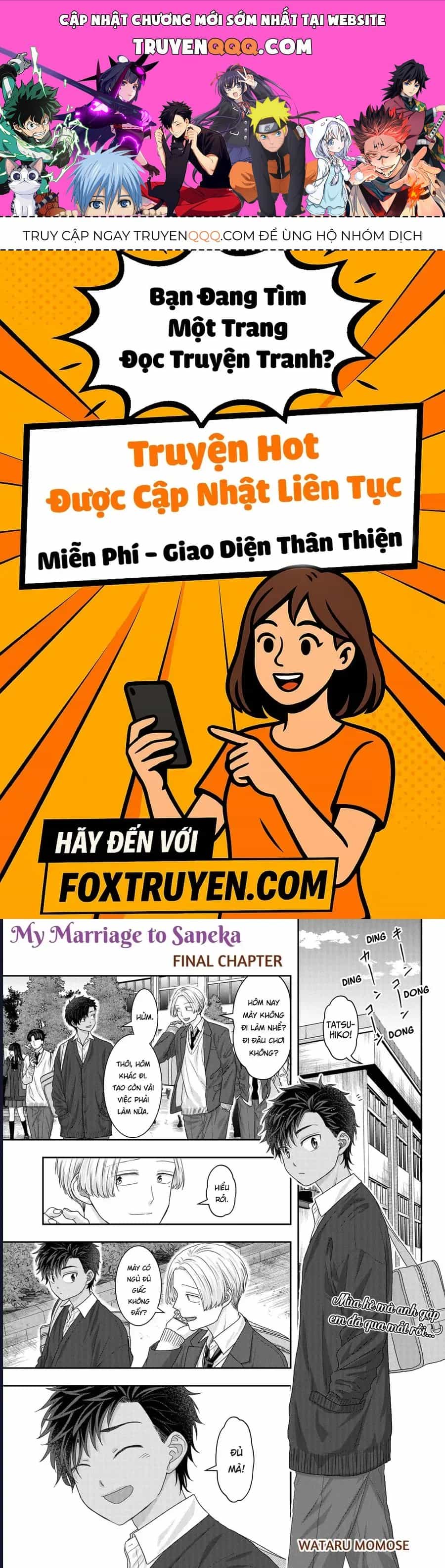 Saneka No Yomeiri - Chương 25 - ảnh 1