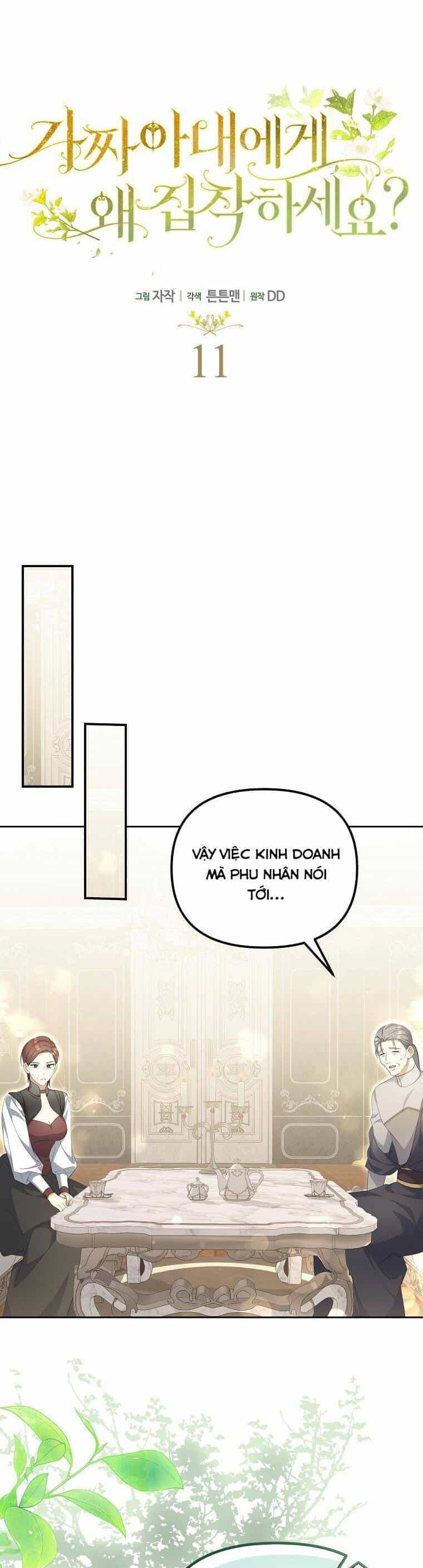 Sao Lại Ám Ảnh Cô Vợ Giả Mạo Quá Vậy? - Chương 11 - ảnh 13