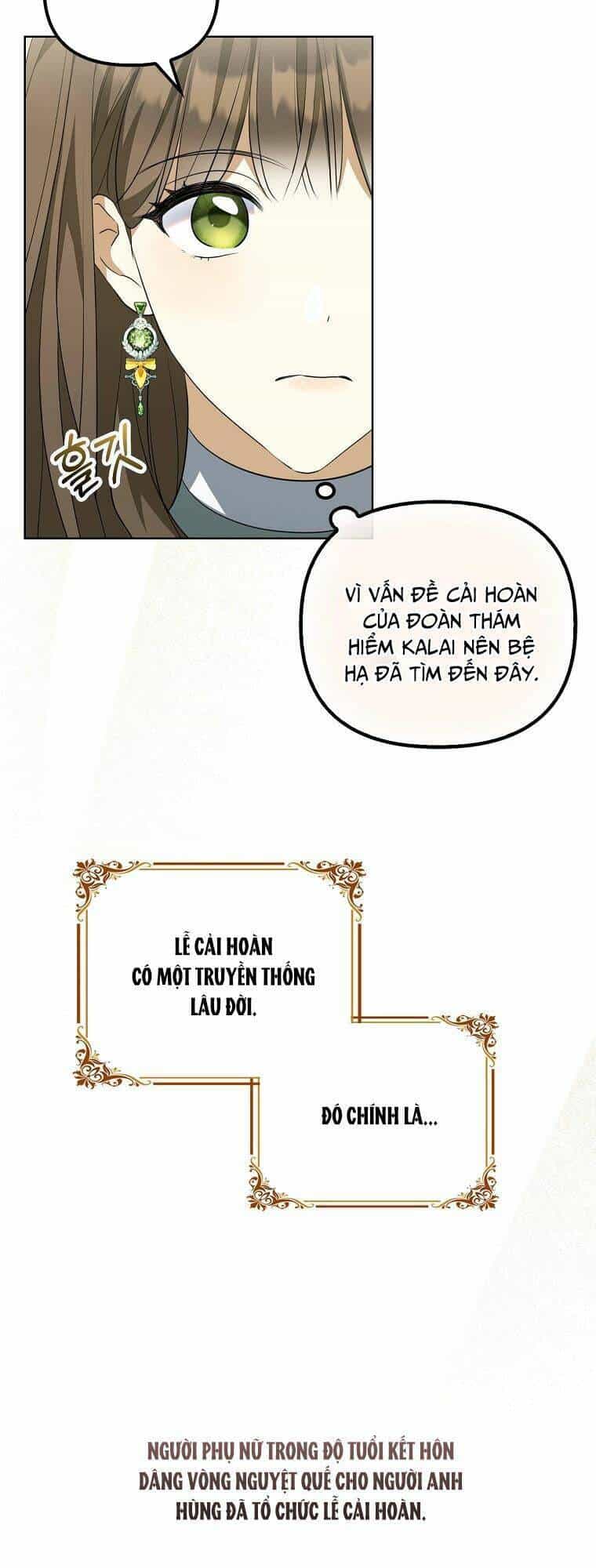 Sao Lại Ám Ảnh Cô Vợ Giả Mạo Quá Vậy? - Chương 2 - ảnh 24