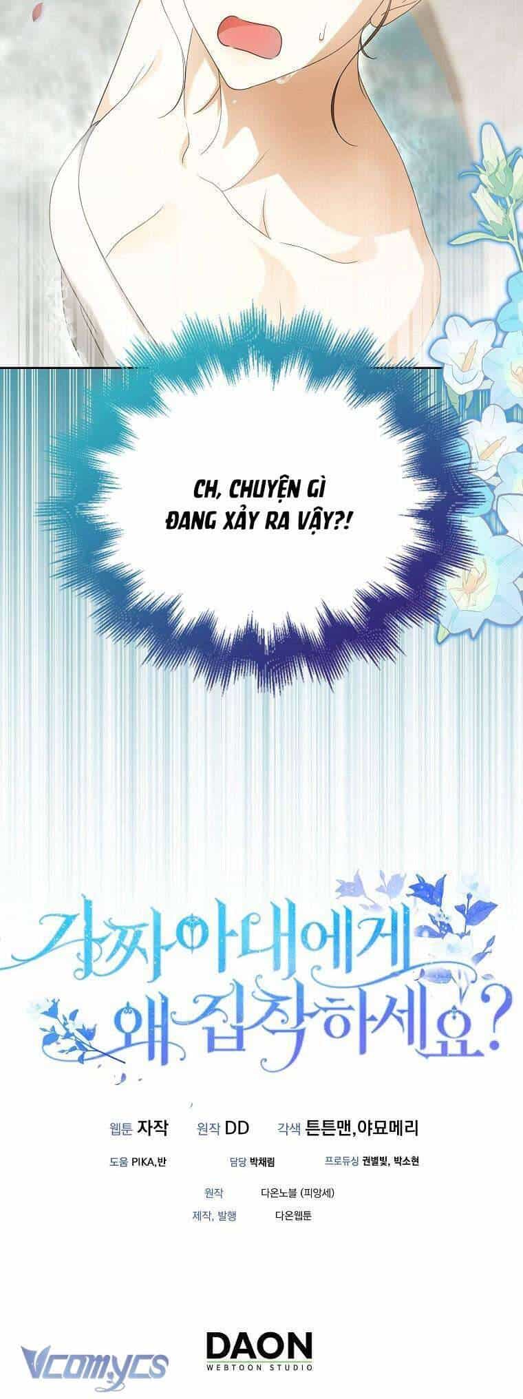 Sao Lại Ám Ảnh Cô Vợ Giả Mạo Quá Vậy? - Chương 22 - ảnh 43