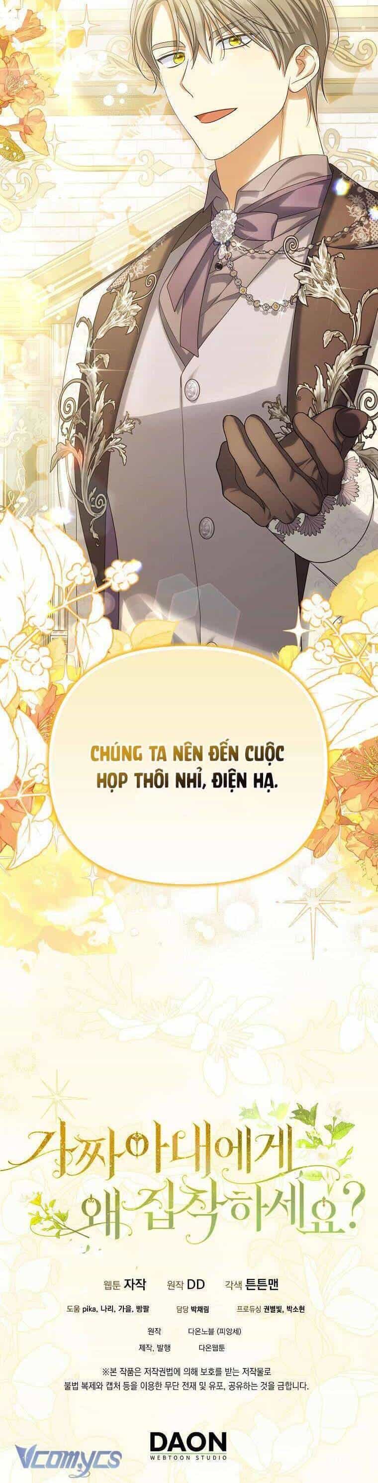 Sao Lại Ám Ảnh Cô Vợ Giả Mạo Quá Vậy? - Chương 53 - ảnh 42