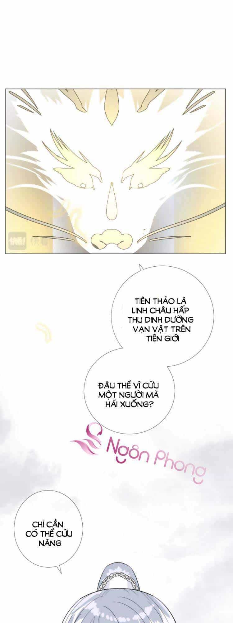 Sao Lại Là Yêu? - Chương 52 - ảnh 15