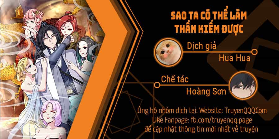 Sao Ta Có Thể Làm Thần Kiếm Được - Chương 0 - ảnh 1