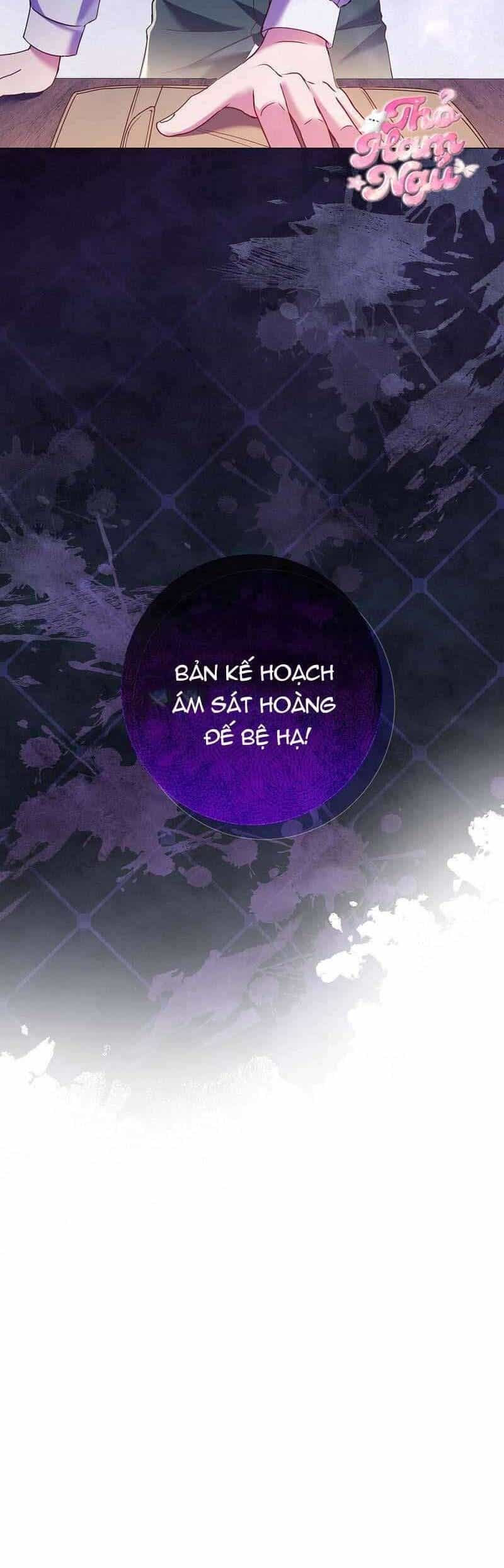 Sao Tôi Có Thể Li Hôn Khi Còn Chưa Kết Hôn Đây, Thưa Bệ Hạ - Chương 10 - ảnh 6