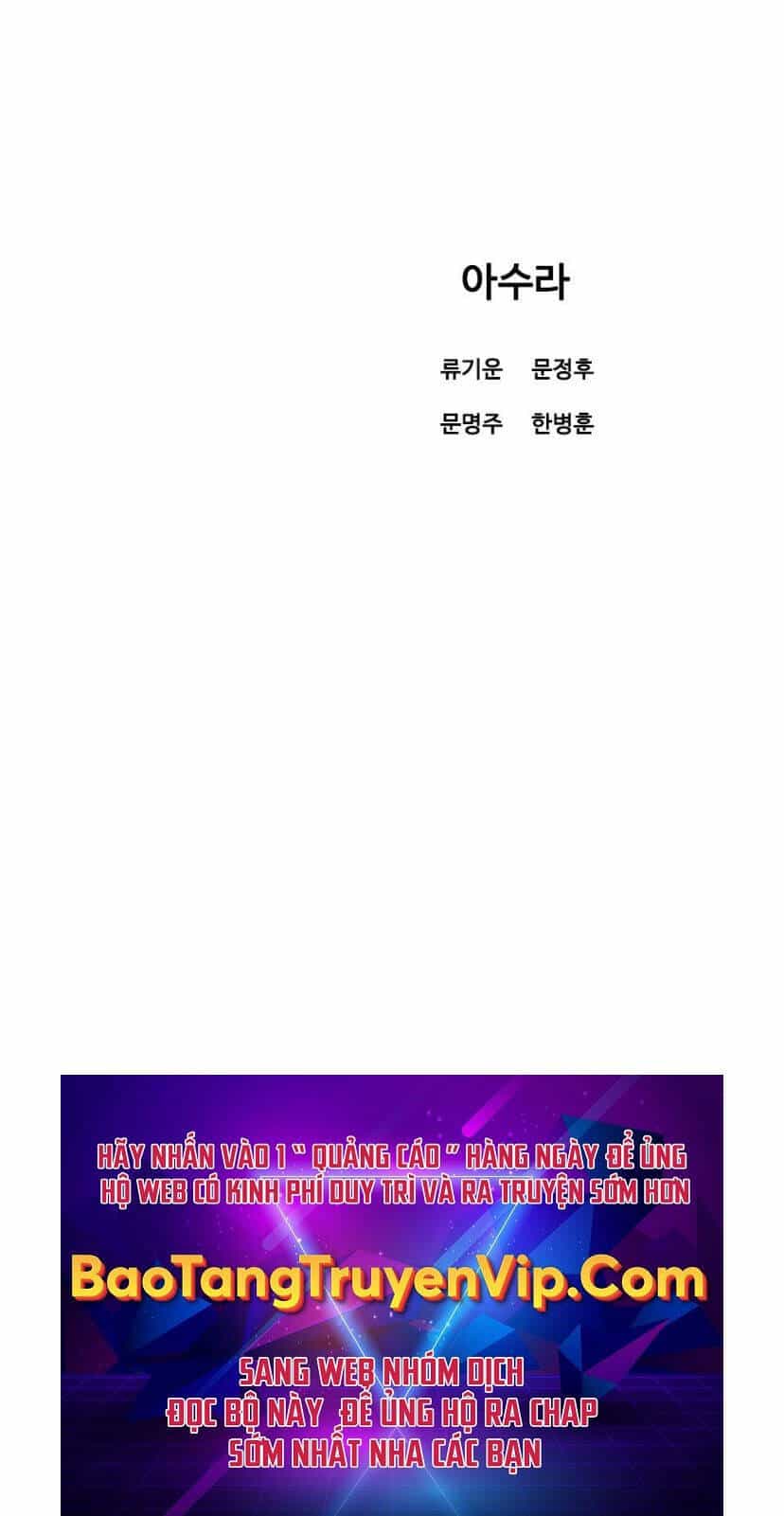 Sát Thần Tu La - Chương 10 - ảnh 134